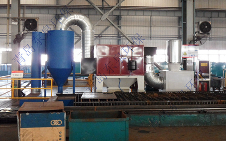 等離子、火焰切割機(jī)除塵系統(tǒng)